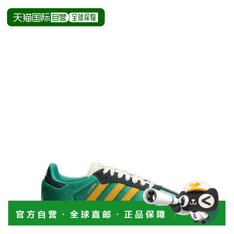 1h可退 香港直邮Adidas Originals 女士 Samba OG 繫帶運動鞋 JI2