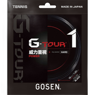 日本直邮GOSEN G Tour One 16 黑色网球肠 TSGT10BK
