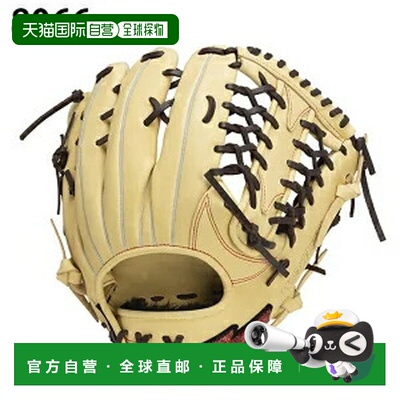 日本直邮美津浓 Will Live Bread 软式棒球手套全能型1AJGR14210