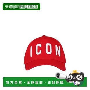 正品 BCM400105C00001高级感 Icon全棉棒球帽 香港直邮Dsquared2