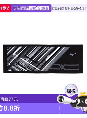 日本直邮MIZUNO-制成的imabari：运动毛巾（盒装）新款