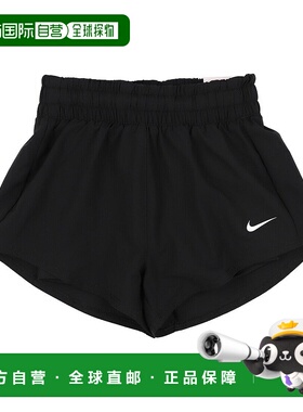 日本直邮 Nike 青少年2IN1 3IN G DF ONE短裤 HF8237010耐克