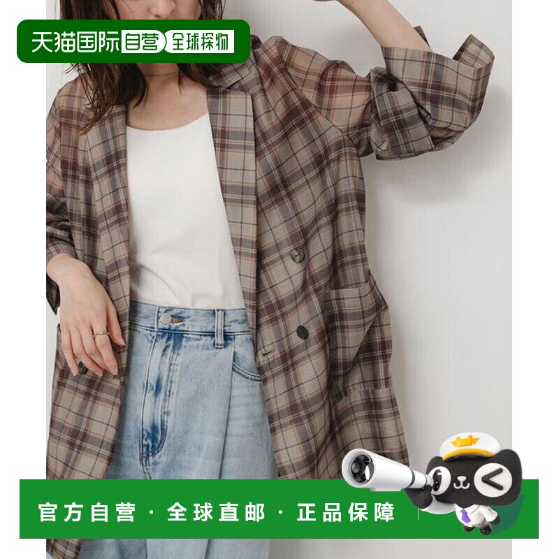 官方授权 SENSE OF PLACE 薄纱透肤西装外套 【付后1h可退】