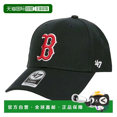 日本直邮47Brand MVP 波士顿红袜队棒球帽男女MLB 标志街头风中性