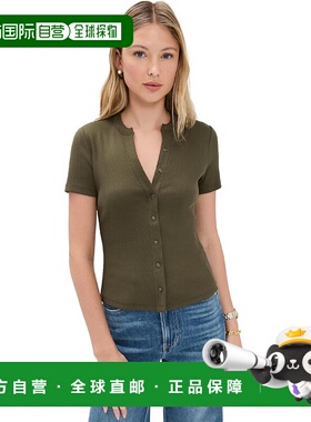 自营Veronica Beard Women's Dilia Top, Cypress - cypress 美国