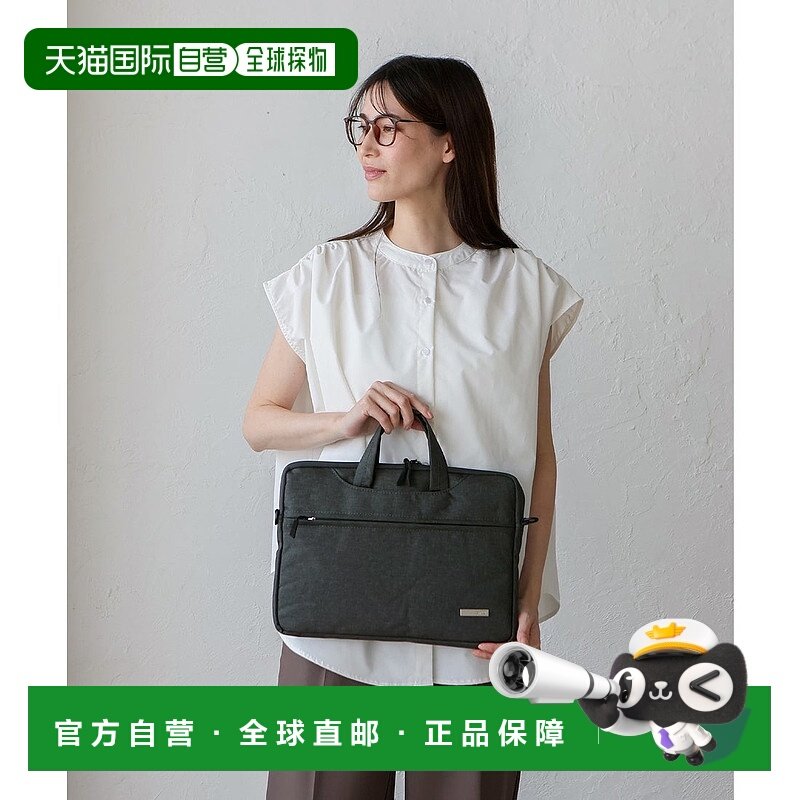 日本直邮VitaFelice 尼龙2way电脑包13英寸 [V04517AW007221]