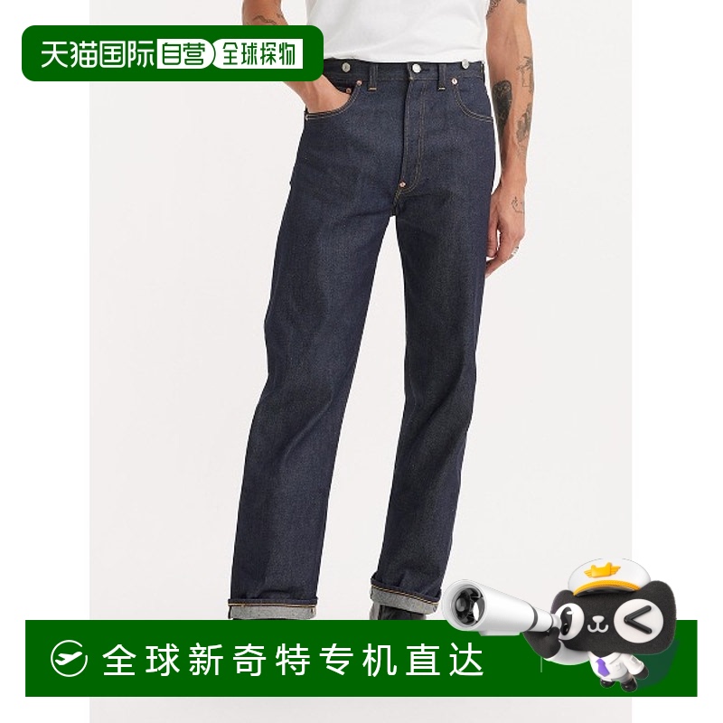 1h可退 日本直邮Levi's 男士复古1933 501直筒牛仔裤 335010049