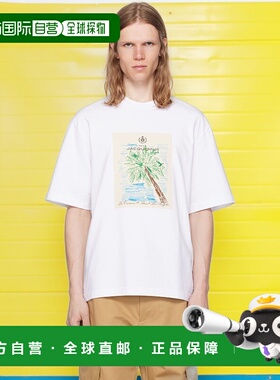 1h可退 香港直邮潮奢 Jacquemus 男士 白色 La Croisiere 系列 Th