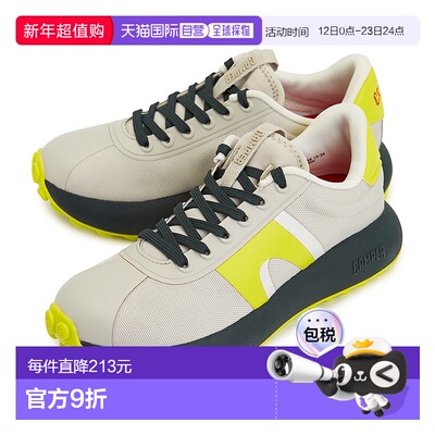 1h可退 韩国直邮camper 女士 时尚休闲鞋足下工业 舒适百搭透气品