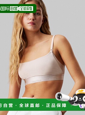 1h可退 香港直邮潮奢 Calvin Klein 卡尔文 克莱恩 女士 lightly