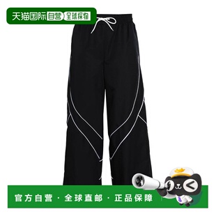 香港直邮潮奢 Topshop 女士 居家裤子 black黑色 舒适时尚牛仔裤