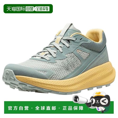 香港直邮HELLY HANSEN Skyhawk Tr 越野跑鞋 女士
