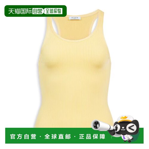香港直邮ALAIA 女士背心吊带 AA9H1505K232D239 AW2026 黄色