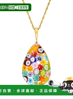 自营Ross-Simons Italian Multicolored Murano Glass Millefiori