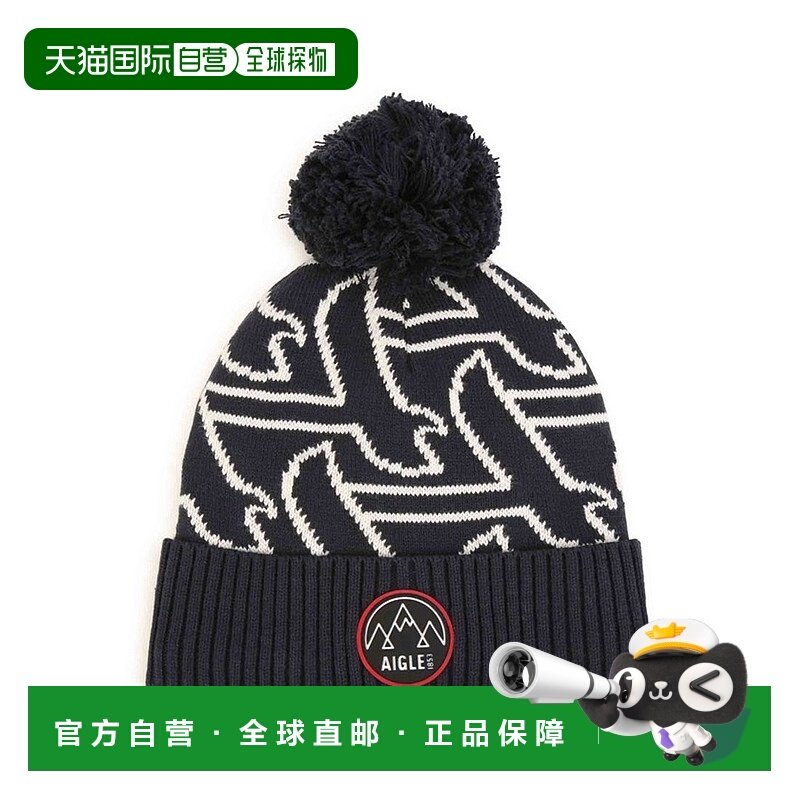 日本直邮AIGLE 针织贝雷帽 [AI715DC015135]
