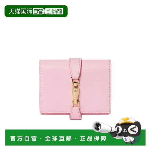 香港直邮Gucci Jackie系列中号卡包钱包 867166AAGA7