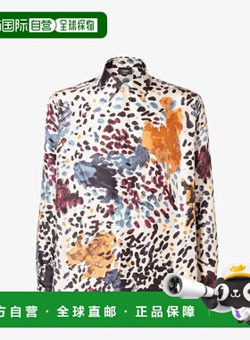 1h可退 欧洲直邮FENDI 芬迪 26春夏 FS1341AVZBF1J2A 男士 长袖衬