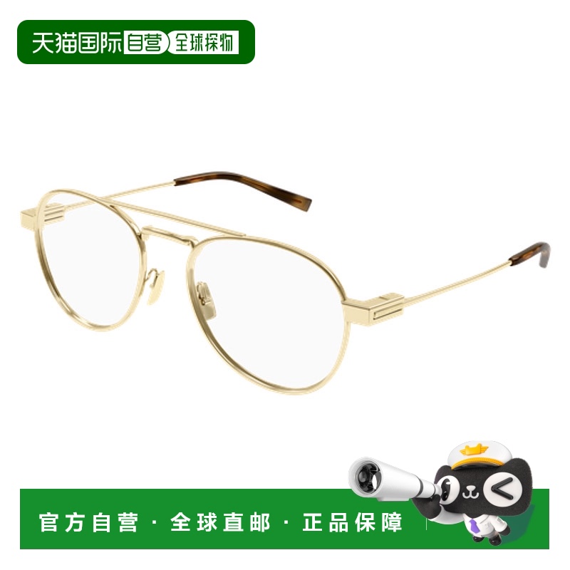 1h可退 香港直邮SAINT LAURENT 男士眼镜 SL708OPT003 SS2025 蓝