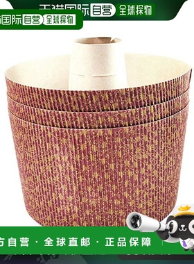 【日本直邮】KAI贝印厨房烘焙配件工具戚风蛋糕模具3个红色DL 613