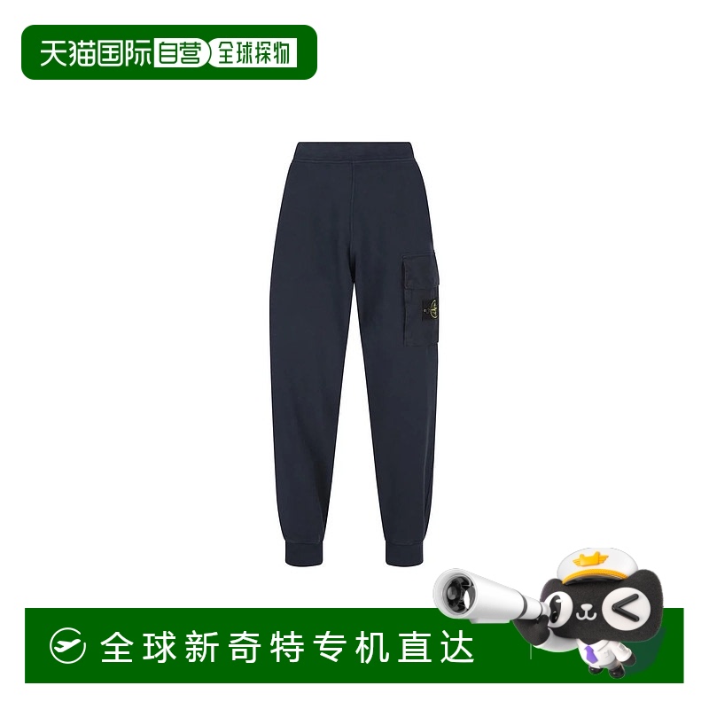 香港直邮STONE ISLAND男士休闲裤6200003S0A20V0020AI25