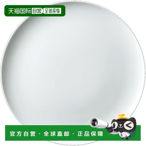 【日本直邮】则武 N4 15cm平板 5519A/1628