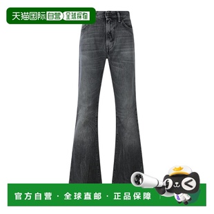 Studios 艾克妮 女士 1h可退 牛仔褲 Acne 修身 A005 香港直邮潮奢