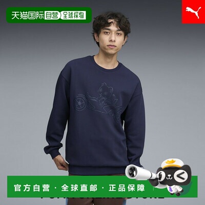 日本直邮 NEKO-san 克鲁斯运动卫衣
