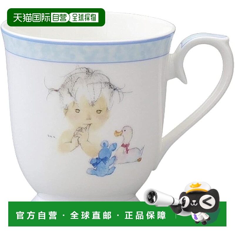 【日本直邮】Narumi鸣海 马克杯 鸭子/小熊/小孩 骨瓷 50675-2635