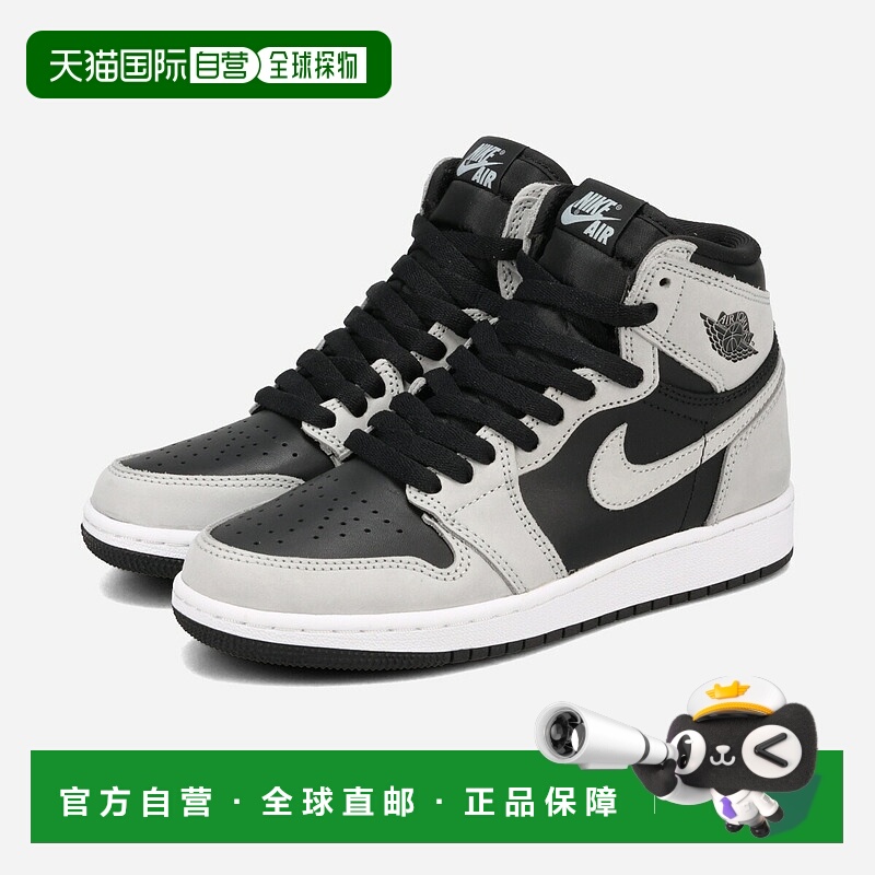 日本直邮NIKE AIR JORDAN 1 RETRO HIGH OG GS Nike Air Jordan 1
