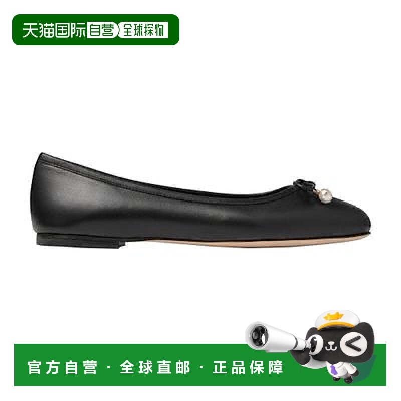自营欧洲直邮JIMMY CHOO Elme 平底芭蕾舞平底鞋正品品牌休闲百搭