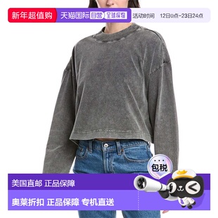 自营THE UPSIDE Soho Cropped Top - Black 上衣美国直发奥莱