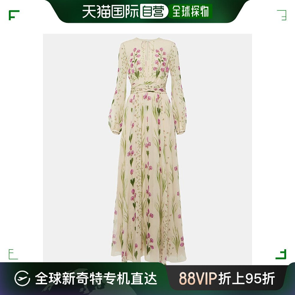 香港直邮潮奢 Giambattista Valli詹巴迪斯塔瓦利女士 Pensees