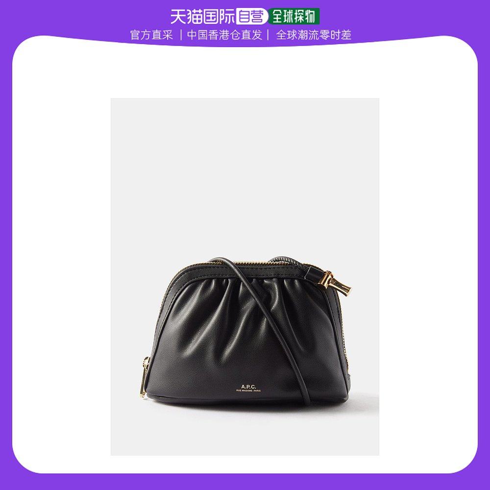 香港直邮潮奢 a.p.c. 女士ninon small faux-leather clutch bag