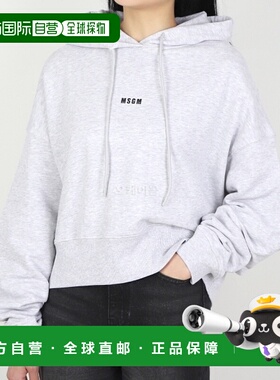 韩国直邮MSGM 2000MDM509 200003 94 连帽短款连帽衫 男士街头风