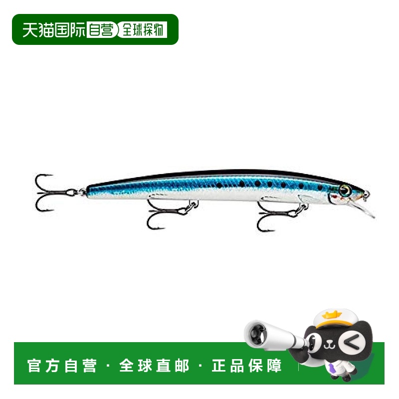 【日本直邮】Rapala乐伯乐 路亚饵MAX RAP 13cm #BSRDL 活沙丁鱼
