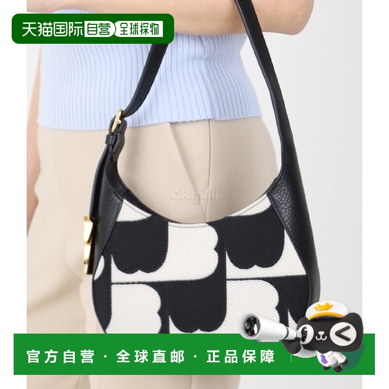 韩国直邮BURBERRY 小国际象棋单肩包（8081983） 手提袋