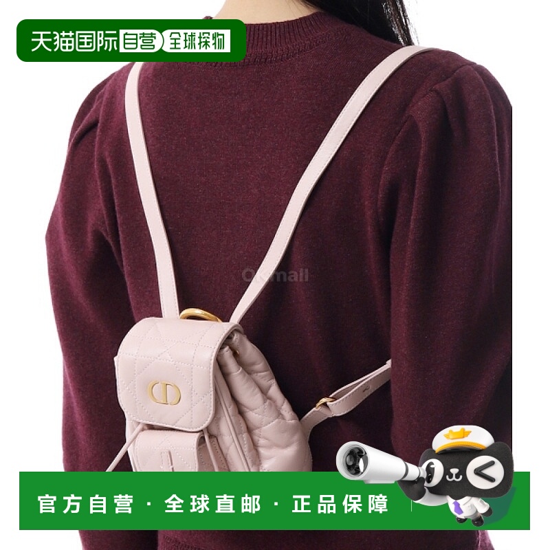 韩国直邮Dior S5237UNOZ 413 背包双肩包迪奥牛皮