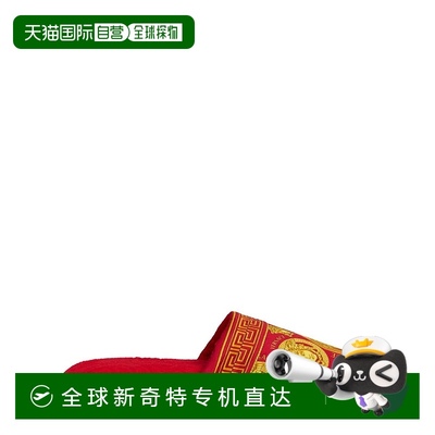1h可退 香港直邮潮奢 Versace 范思哲 男士 Medusa amplified拖鞋