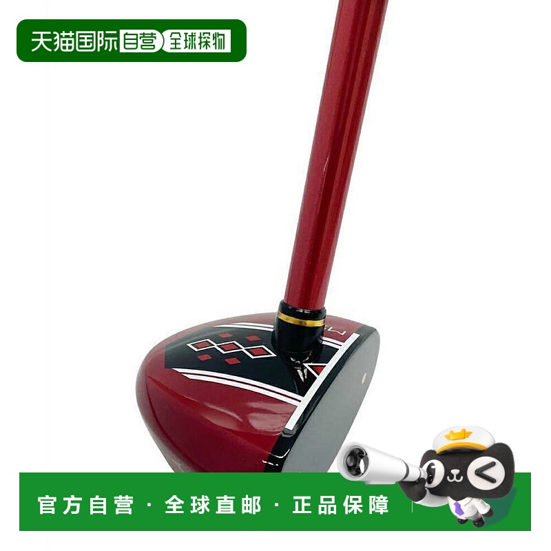 日本直邮 MIZUNO 地面高尔夫球杆 MS04 公园高尔夫 C3JLPC13 高尔