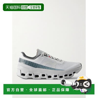香港直邮潮奢 On 男士 Cloudmonster 1 弹性针织运动鞋 3MF307415