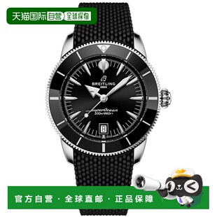 自营 breitling百年灵Superocean Heritage Automatic 42黑色表盘