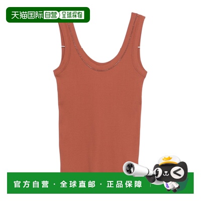 香港直邮Brunello Cucinelli 罗纹背心 MG902FP100