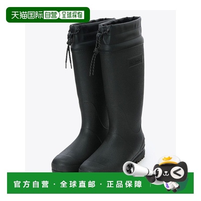 日本直邮Columbia 拉迪叶二系列服装哥伦比亚雨靴户外