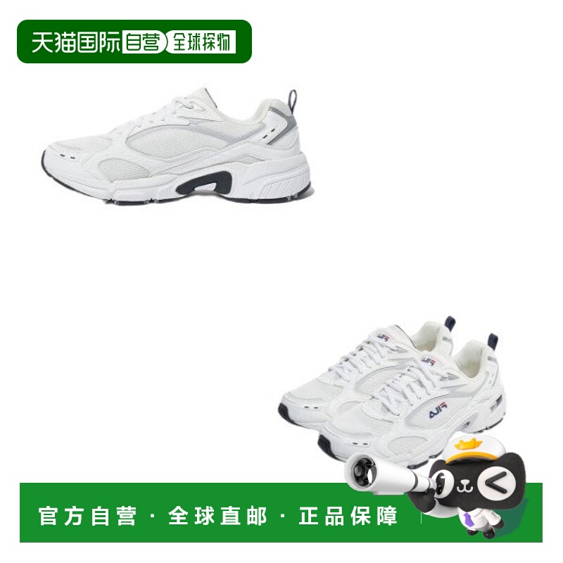 韩国直邮FILA 内存 Decimus V3 MS 1RM02954H100斐乐