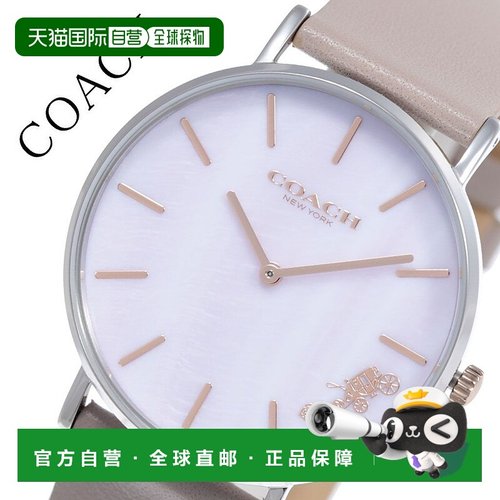 日本直邮蔻驰手表 COACH 手表 蔻驰手表 COACH 手表 佩里 PERRY