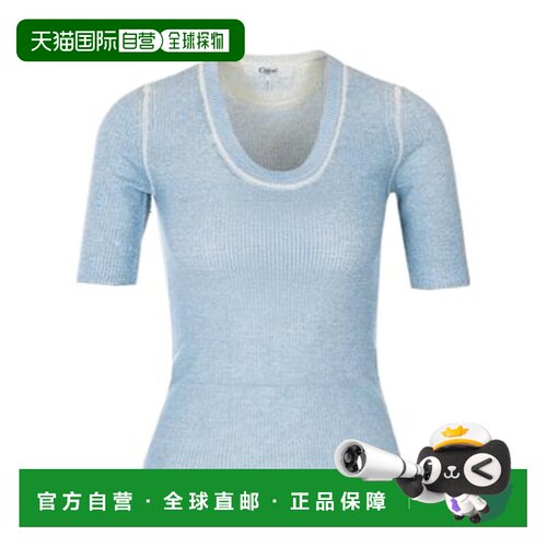 香港直邮奢淘 Chloe 短袖针织衫 女 CH26SMP25510 【付后1h可退】