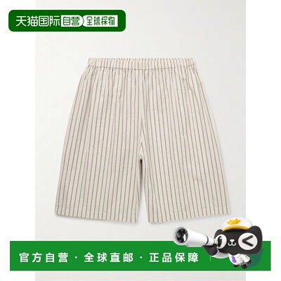 1h可退 香港直邮The Row 男士 Zindel 直筒条纹棉质短裤 992W3843