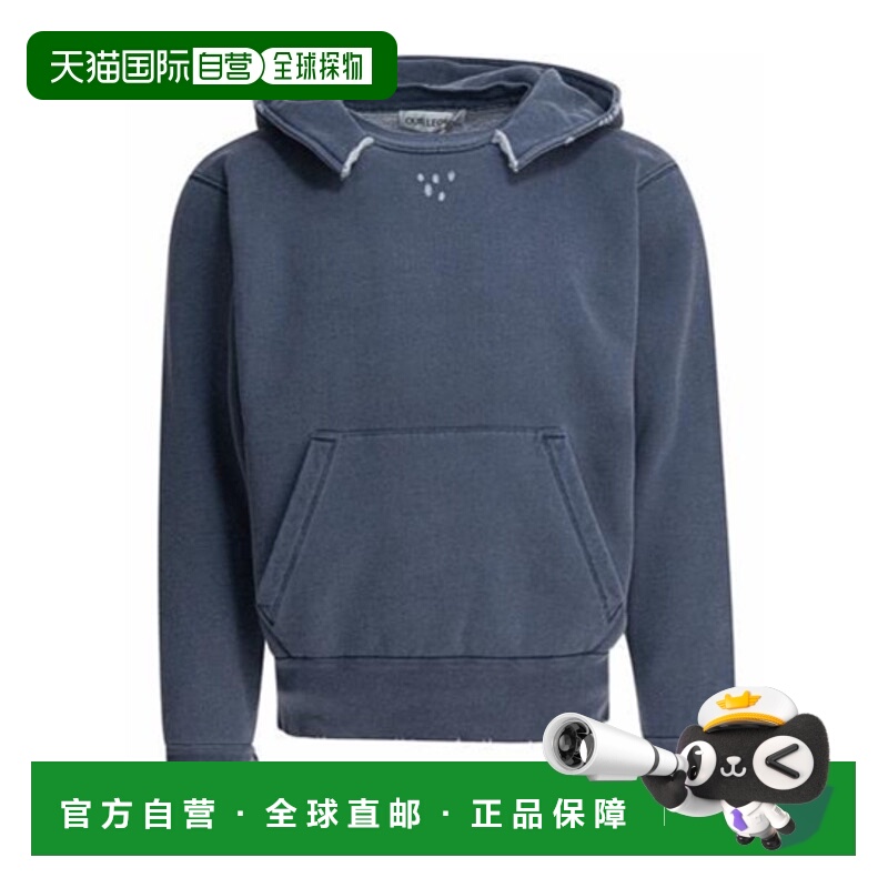 香港直邮OUR LEGACY 男士针织衫 M4256RF AW2025 蓝色 RELIC 连帽