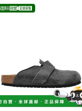香港直邮Birkenstock Loma 一脚蹬穆勒鞋 1031633