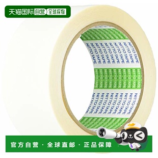 J0870 地板缓冲双面胶带50mm×20m Nitoms 6卷 日本直邮